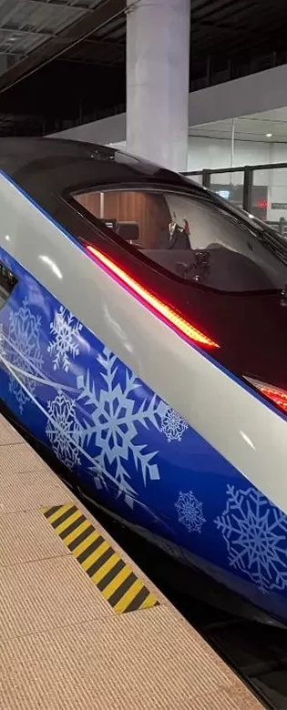 Eisenbahnlichter